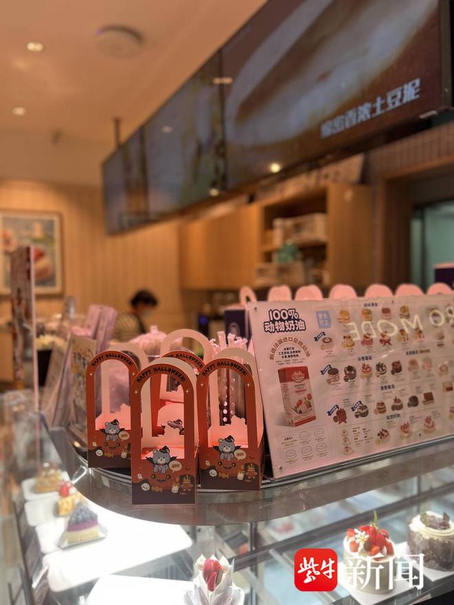 又一家85°C关店！曾火到要排队的面包店如今风光怎样？(图2)