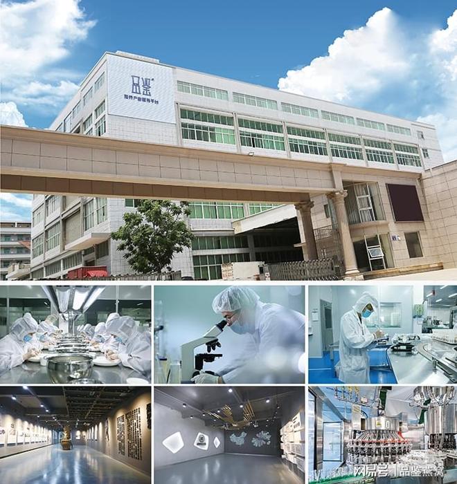 中小企业如何靠即食红豆沙突围?1600+品牌的甜品代加工秘密在这(图2)