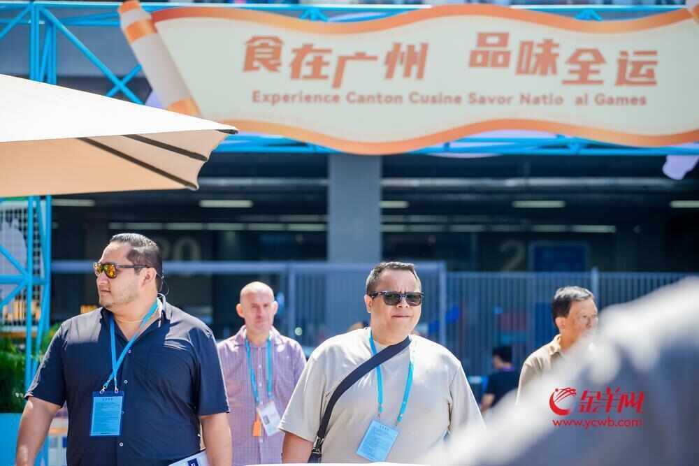 食在广州品味全运！来广交会尝遍广州美食(图3)