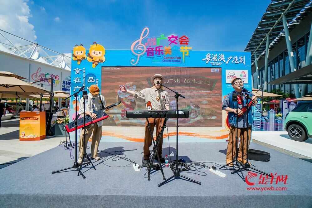 食在广州品味全运！来广交会尝遍广州美食(图4)