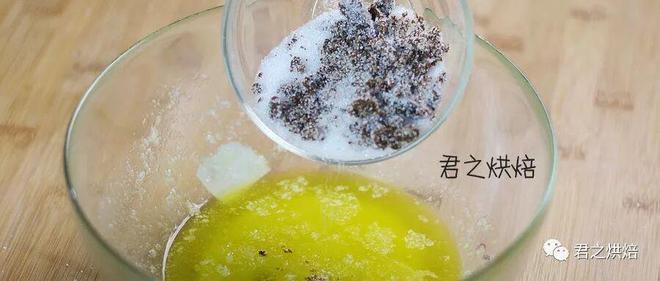 能量小点心做法就五步简不简单你说了算(图2)