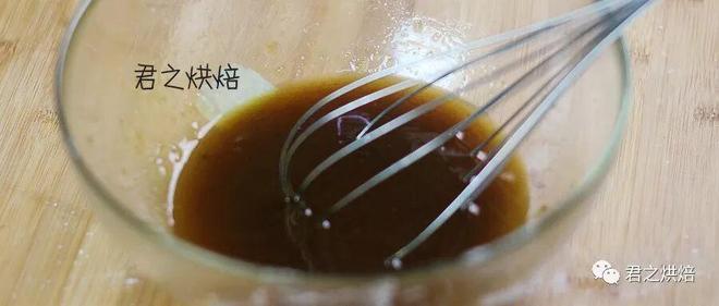 能量小点心做法就五步简不简单你说了算(图3)