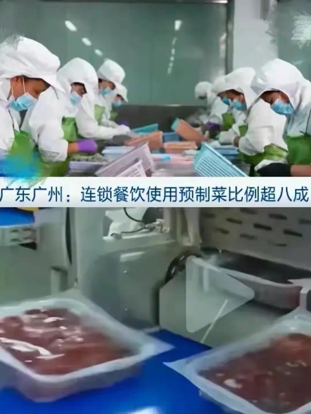 广州人救救广州早茶吧一盅两件金字招牌已大不如前(图3)