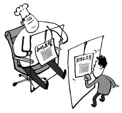 广州人救救广州早茶吧一盅两件金字招牌已大不如前(图10)