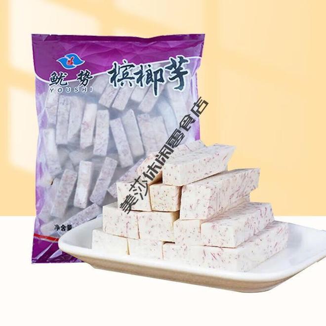 软糯香甜的福建槟榔芋头解锁甜品与家常菜的双重魅力(图4)