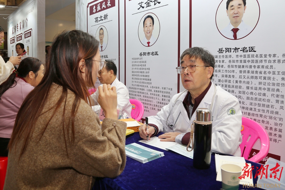 岳阳“中医健康夜市”何以持续火爆(图3)