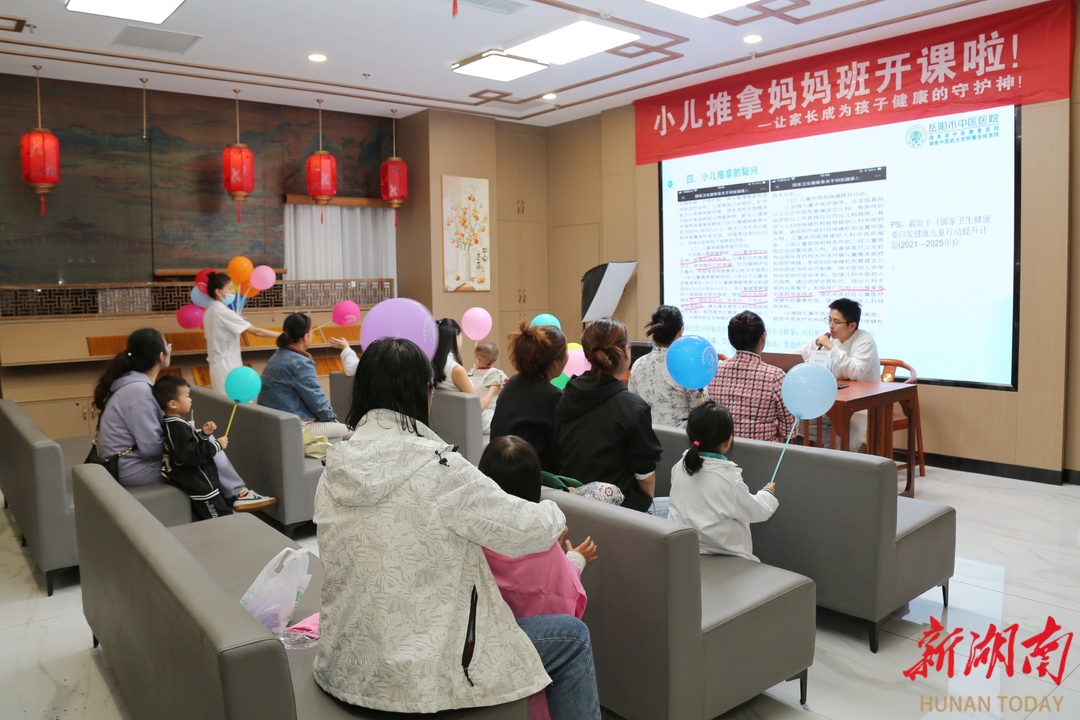 岳阳“中医健康夜市”何以持续火爆(图5)