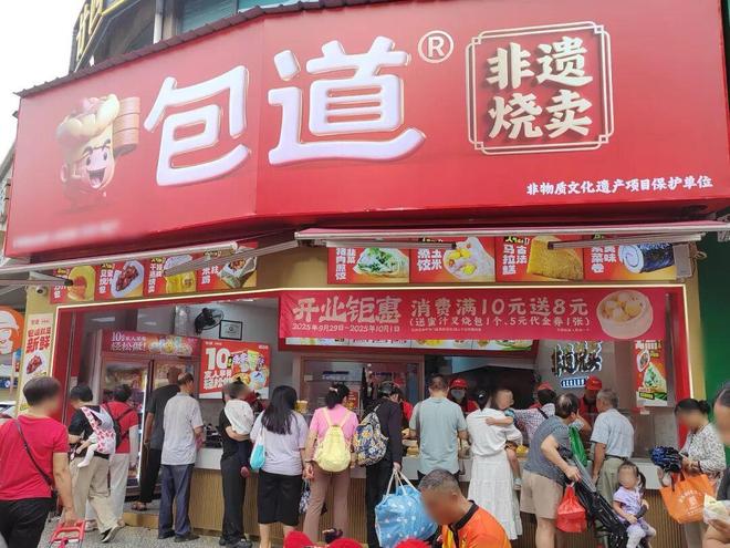 不靠堂食不靠网红这个品牌如何默默开出800+家店?(图5)
