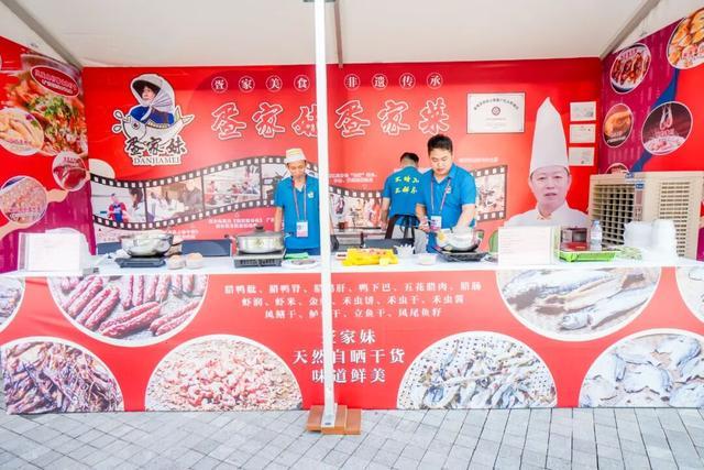 第138届广交会音乐美食节“食在广州品味全运”活动活力启幕(图8)