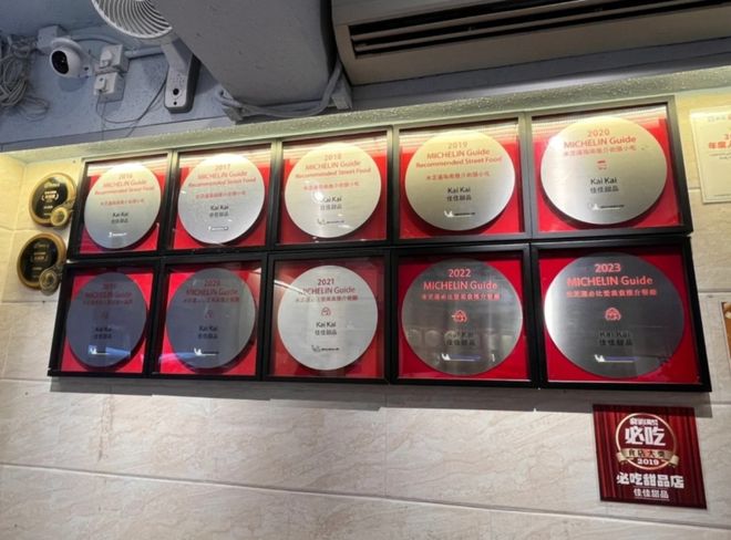 香港老字号糖水店“结业”！开业超40年成港人集体回忆(图5)