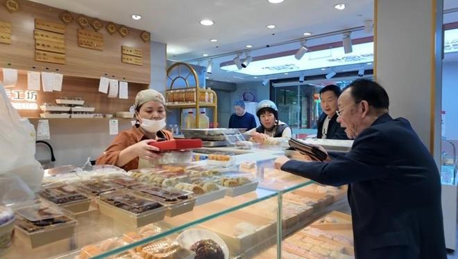 重阳未至“糕”先香传统糕点暖心上市(图5)