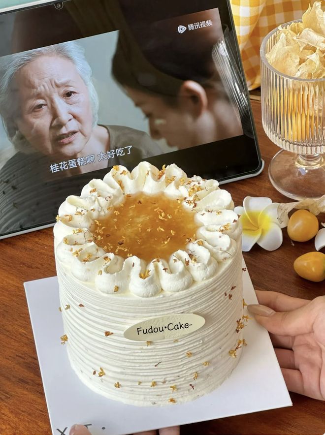 火到断货!许研同款“桂花蛋糕”究竟多好吃?(图5)