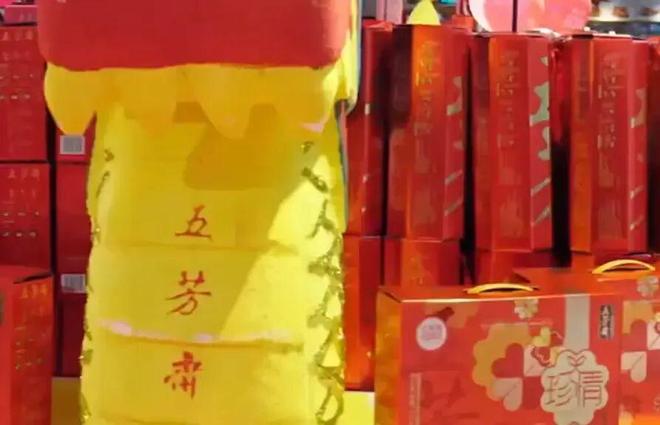 又一百年老字号卖不动了(图4)