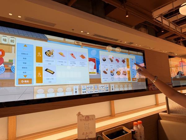跨界寿司赛道海底捞旗下首家寿司店亮相杭州(图4)