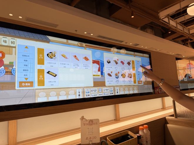 海底捞猛攻“一人食”(图3)