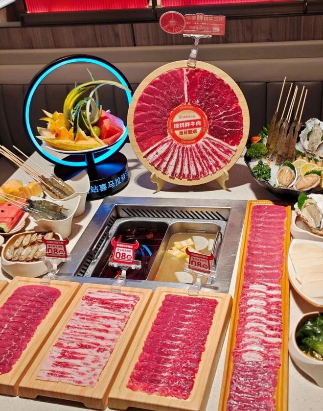 海底捞猛攻“一人食”(图5)