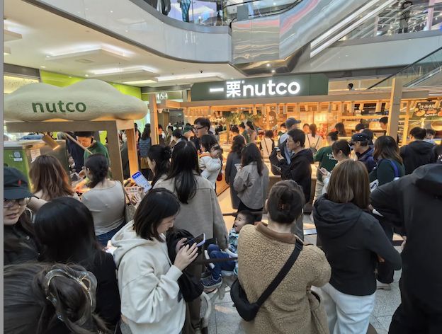 江西VS东北谁是烘焙品类的“新王者”？(图3)