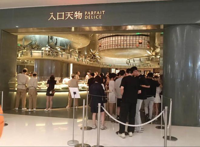 江西VS东北谁是烘焙品类的“新王者”？(图2)