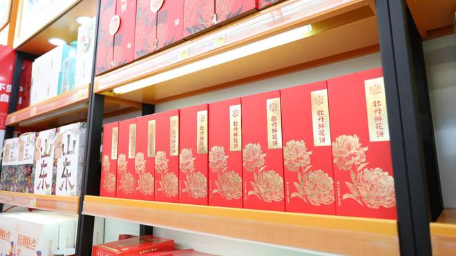 赢麻了！苏州稻香村解锁“老字号+”城市伴手礼新姿势(图2)