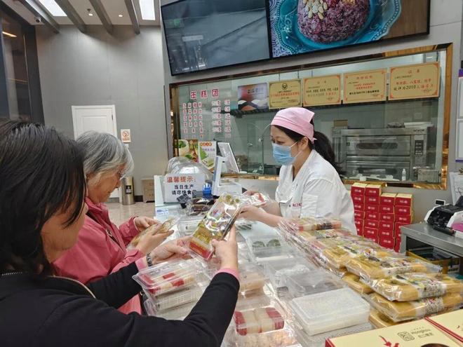 重阳糕VS寿桃蛋糕!传统与新潮都藏着满满孝心(图2)