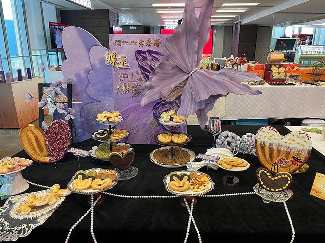 上海蝴蝶酥有多“卷”?糟卤、红茶入酥一块要叠两三百层(图3)