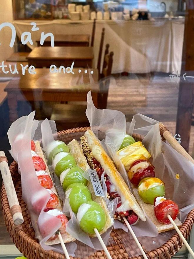 奶皮子糖葫芦谁想出来的神仙搭配？(图9)