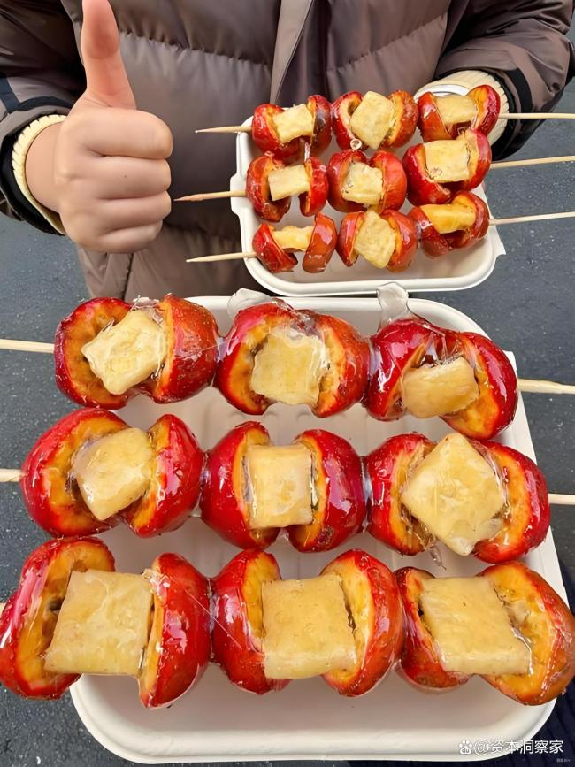 阚清子为吃奶皮子糖葫芦排队2小时网红甜品引发全国热潮(图2)