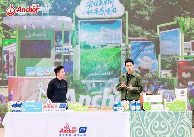 咖啡爆款藏不住了！“饮品甜品化”浪潮席卷陆家嘴咖啡节(图6)