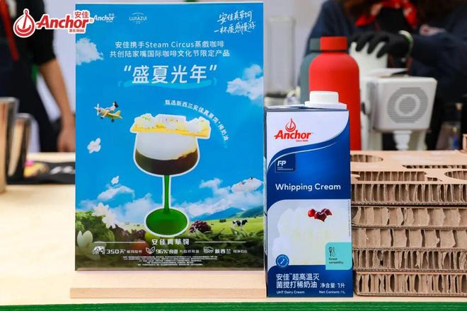 咖啡爆款藏不住了！“饮品甜品化”浪潮席卷陆家嘴咖啡节(图12)