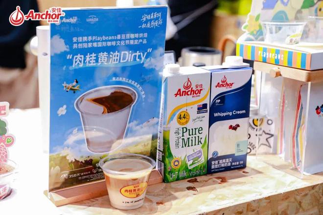 咖啡爆款藏不住了！“饮品甜品化”浪潮席卷陆家嘴咖啡节(图13)