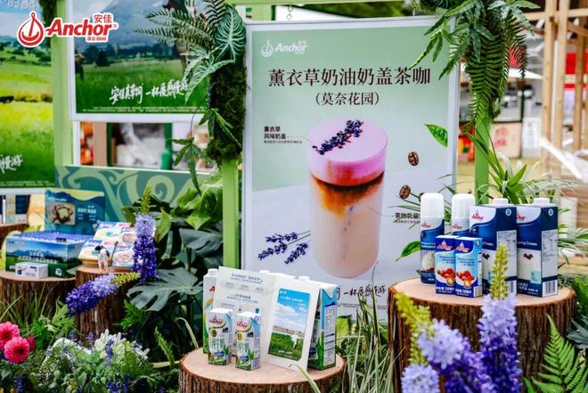 咖啡爆款藏不住了！“饮品甜品化”浪潮席卷陆家嘴咖啡节(图16)