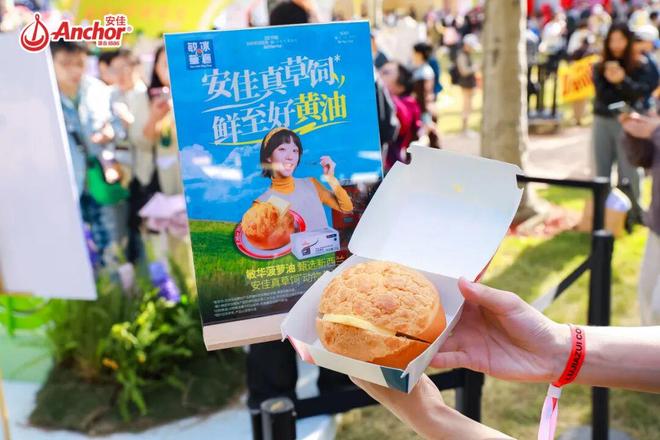 咖啡爆款藏不住了！“饮品甜品化”浪潮席卷陆家嘴咖啡节(图14)