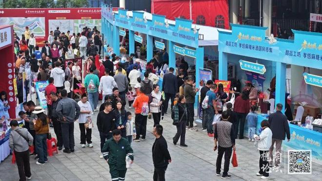 太太太好逛就在孝感这里→(图2)