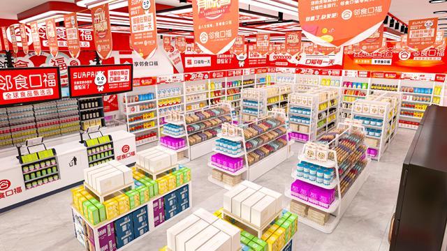 从舌尖到心间：邻食口福让口福成为每一天的幸福日常(图4)