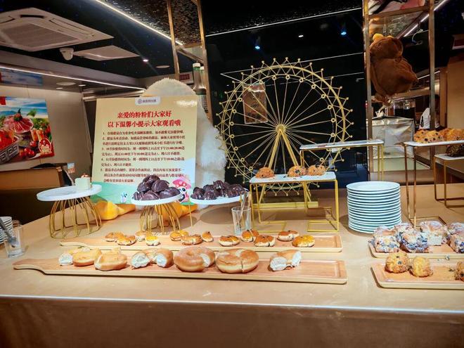 卤味、甜品、蔬菜不限量!海底捞升级小料台背后藏着新增量?(图2)