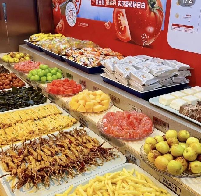 卤味、甜品、蔬菜不限量!海底捞升级小料台背后藏着新增量?(图6)