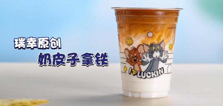 天价奶皮子糖葫芦“塌房”了？(图2)