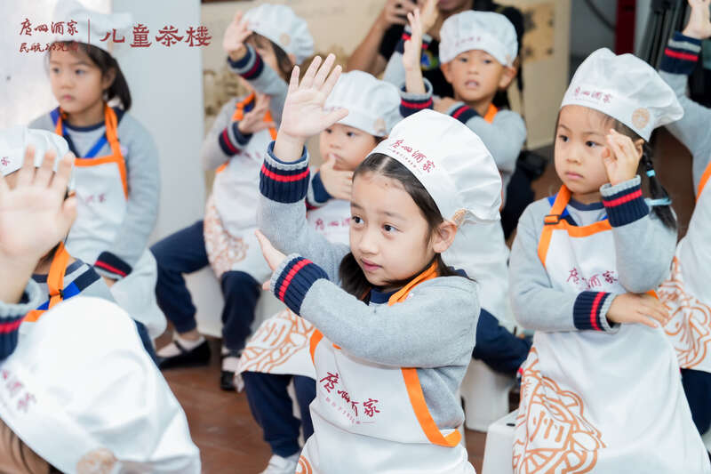 传承广府饮食文化“儿童茶楼”在羊城揭幕(图2)