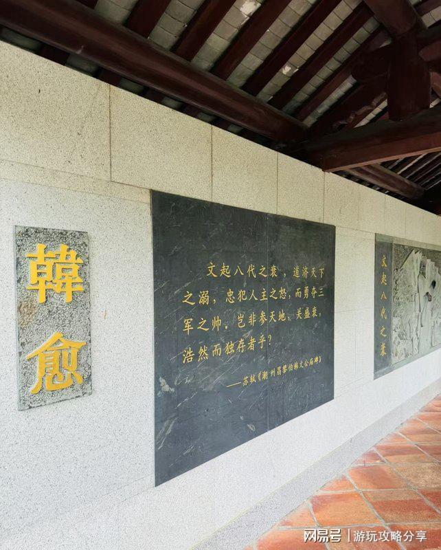 去潮汕吃潮汕有啥好玩的这份旅游看就明白(图3)