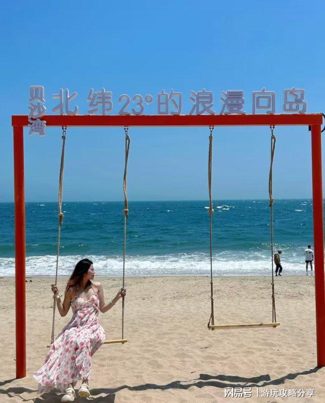 去潮汕吃潮汕有啥好玩的这份旅游看就明白(图2)