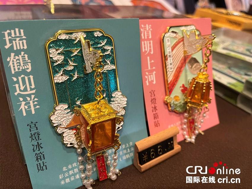 【2025打卡中国】老字号玩转“新花样”开封非遗技艺惊艳国际友人(图3)