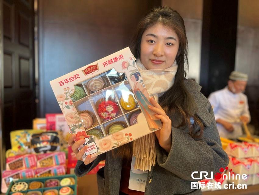 【2025打卡中国】老字号玩转“新花样”开封非遗技艺惊艳国际友人(图6)