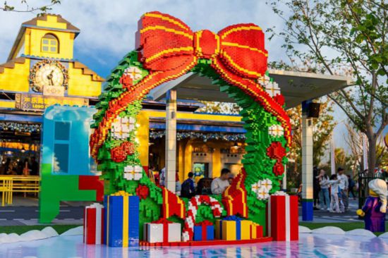 创意互动传暖意上海乐高乐园“乐满冬日假期”主题活动将启幕(图2)