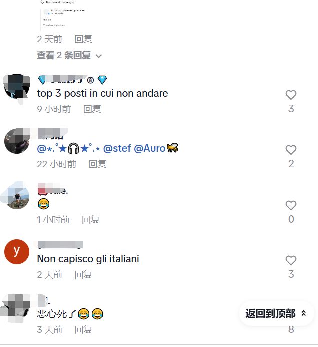 披萨店老板辱骂华人:跨国“护犊子大战”这事儿忒解气(图4)