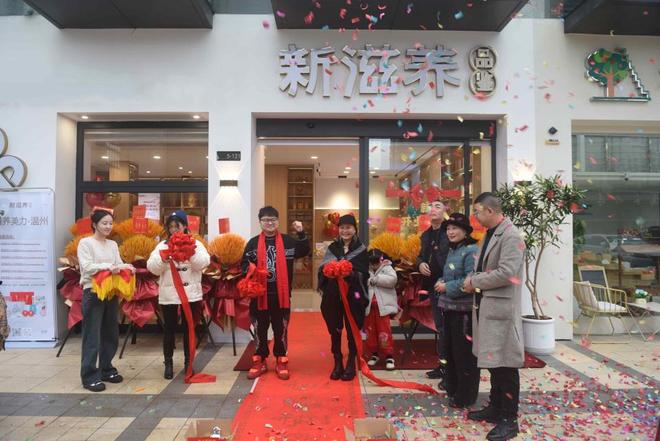 预算不高也能做！适合新手的燕窝品牌招商选择指南(图3)