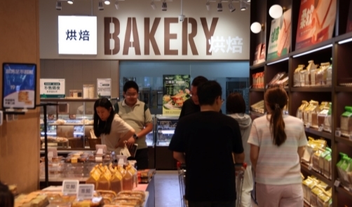 七鲜草莓盒子蛋糕重磅回归！定义今冬甜品新潮流(图8)