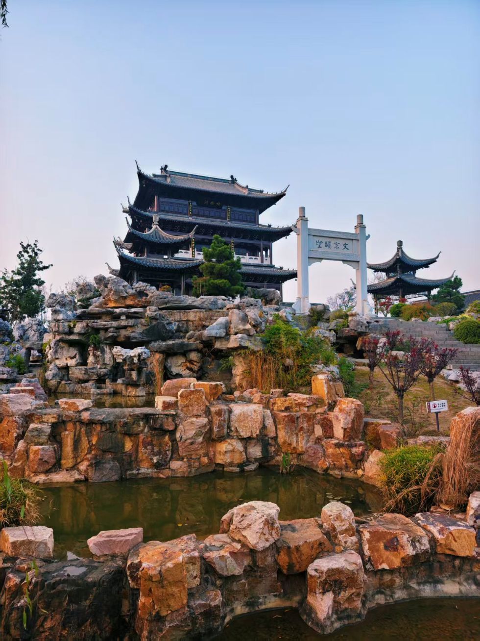 【2025打卡中国】外国网红博主打卡滁州：于山水人文间见江淮古今风华(图2)