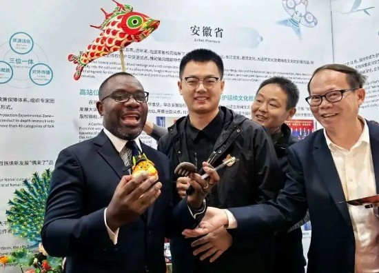 亳州市谯城区参加民间文艺版权保护与促进国际研讨会(图3)