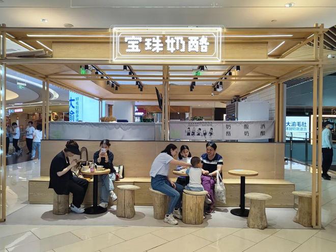 价格腰斩、开店放缓！“酸奶界爱马仕”不行了？(图6)