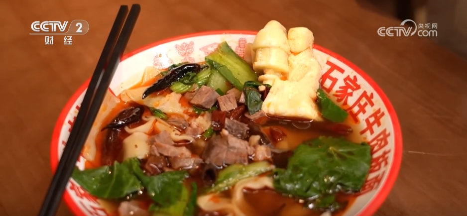 当高冷文物遇上人间烟火“文化+美食”创新跨界藏着多少惊喜?(图3)